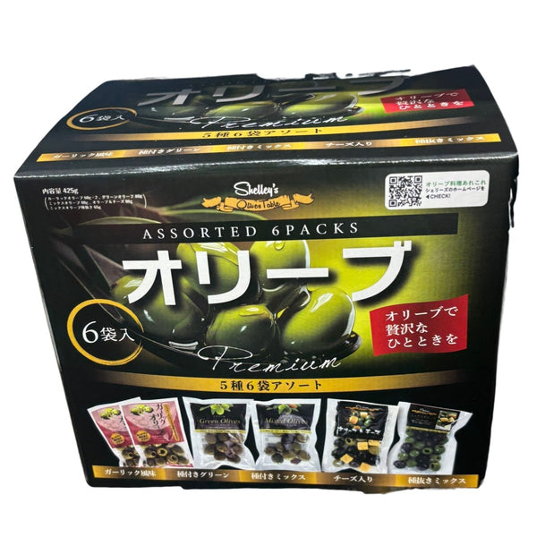 【冷蔵便】シェリーズ オリーブアソート 5種6袋入 - ナショナルマート通販